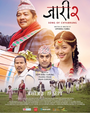 poster-img